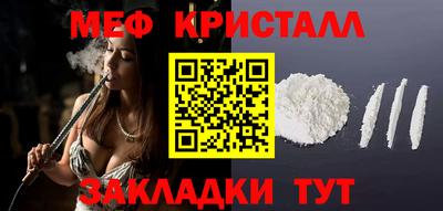 ГАЛЛЮЦИНОГЕННЫЕ ГРИБЫ Гусев
