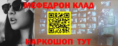 ГАЛЛЮЦИНОГЕННЫЕ ГРИБЫ Гусев