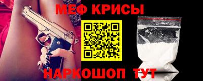 ГАЛЛЮЦИНОГЕННЫЕ ГРИБЫ Гусев