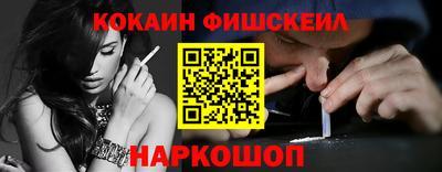 ГАЛЛЮЦИНОГЕННЫЕ ГРИБЫ Гусев