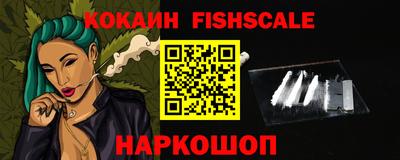 ГАЛЛЮЦИНОГЕННЫЕ ГРИБЫ Гусев
