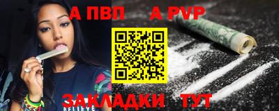 MESCALINE Гусь-Хрустальный