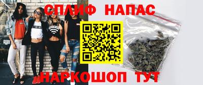 MESCALINE Гусь-Хрустальный