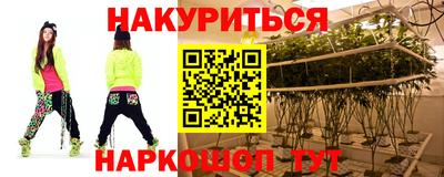 ГАЛЛЮЦИНОГЕННЫЕ ГРИБЫ Гусев