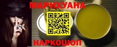 ГАЛЛЮЦИНОГЕННЫЕ ГРИБЫ Гусев