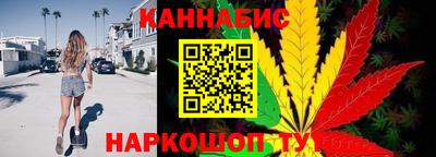 MESCALINE Гусь-Хрустальный