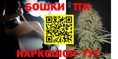 ГАЛЛЮЦИНОГЕННЫЕ ГРИБЫ Гусев