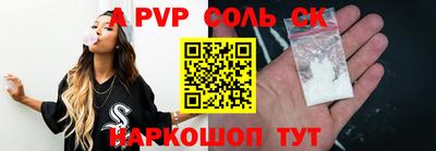 ГАЛЛЮЦИНОГЕННЫЕ ГРИБЫ Гусев