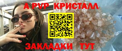 ГАЛЛЮЦИНОГЕННЫЕ ГРИБЫ Гусев