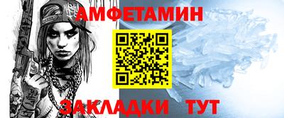 индика Гусиноозёрск
