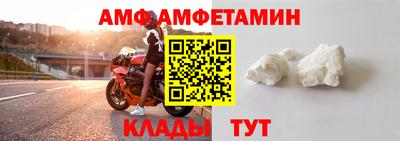 индика Гусиноозёрск
