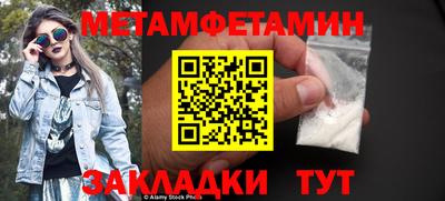 ГАЛЛЮЦИНОГЕННЫЕ ГРИБЫ Гусев