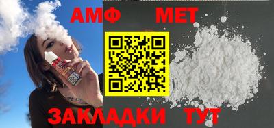 индика Гусиноозёрск