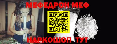 ГАЛЛЮЦИНОГЕННЫЕ ГРИБЫ Гусев