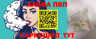 индика Гусиноозёрск