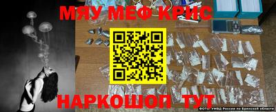 ГАЛЛЮЦИНОГЕННЫЕ ГРИБЫ Гусев