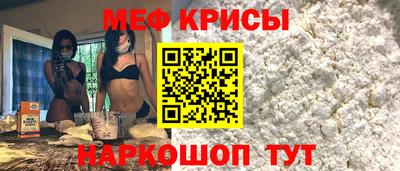 ГАЛЛЮЦИНОГЕННЫЕ ГРИБЫ Гусев